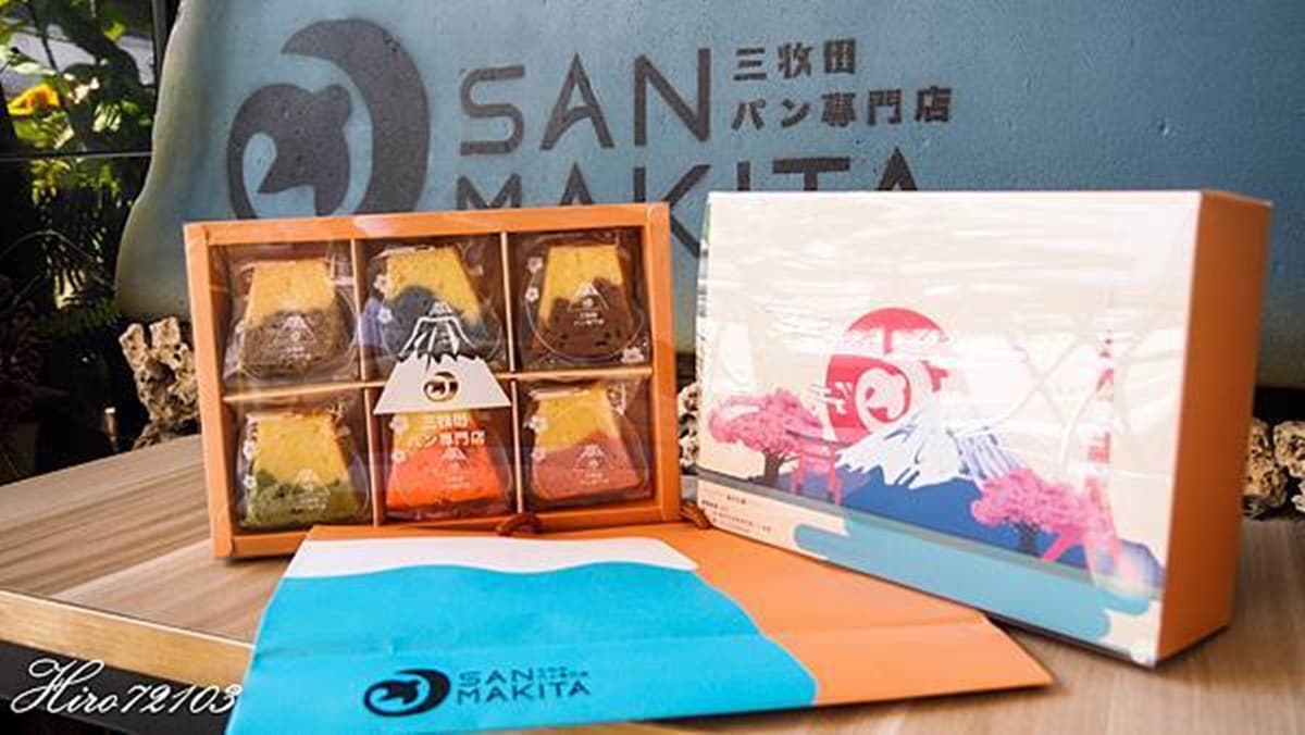 富士山吐司在台中!「造型生吐司」使用梔子花染藍,再打卡富士山布景 富士山吐司在台中!「造型生吐司」使用梔子花染藍,再打卡富士山布景