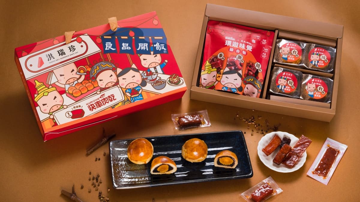 洪瑞珍「全新概念店」!人氣「國民吐司」每日限量15組,再曝美味升級吃法 洪瑞珍「全新概念店」!人氣「國民吐司」每日限量15組,再曝美味升級吃法