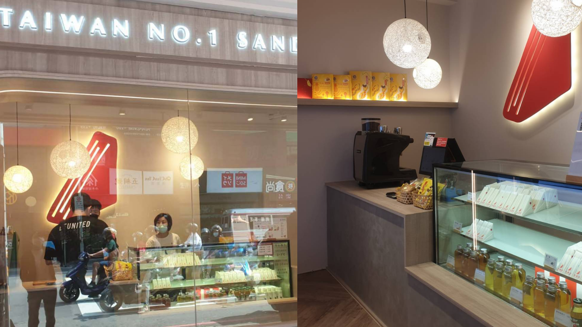 洪瑞珍「全新概念店」!人氣「國民吐司」每日限量15組,再曝美味升級吃法 洪瑞珍「全新概念店」!人氣「國民吐司」每日限量15組,再曝美味升級吃法