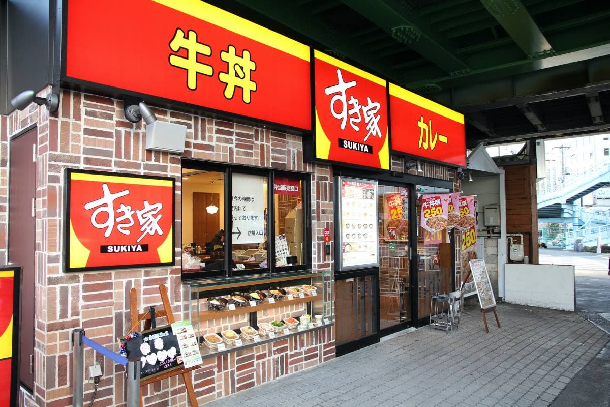 「吉野家」「すき家」「松屋」牛丼大評比!台日價格都是「這家」最便宜 「吉野家」「すき家」「松屋」牛丼大評比!台日價格都是「這家」最便宜