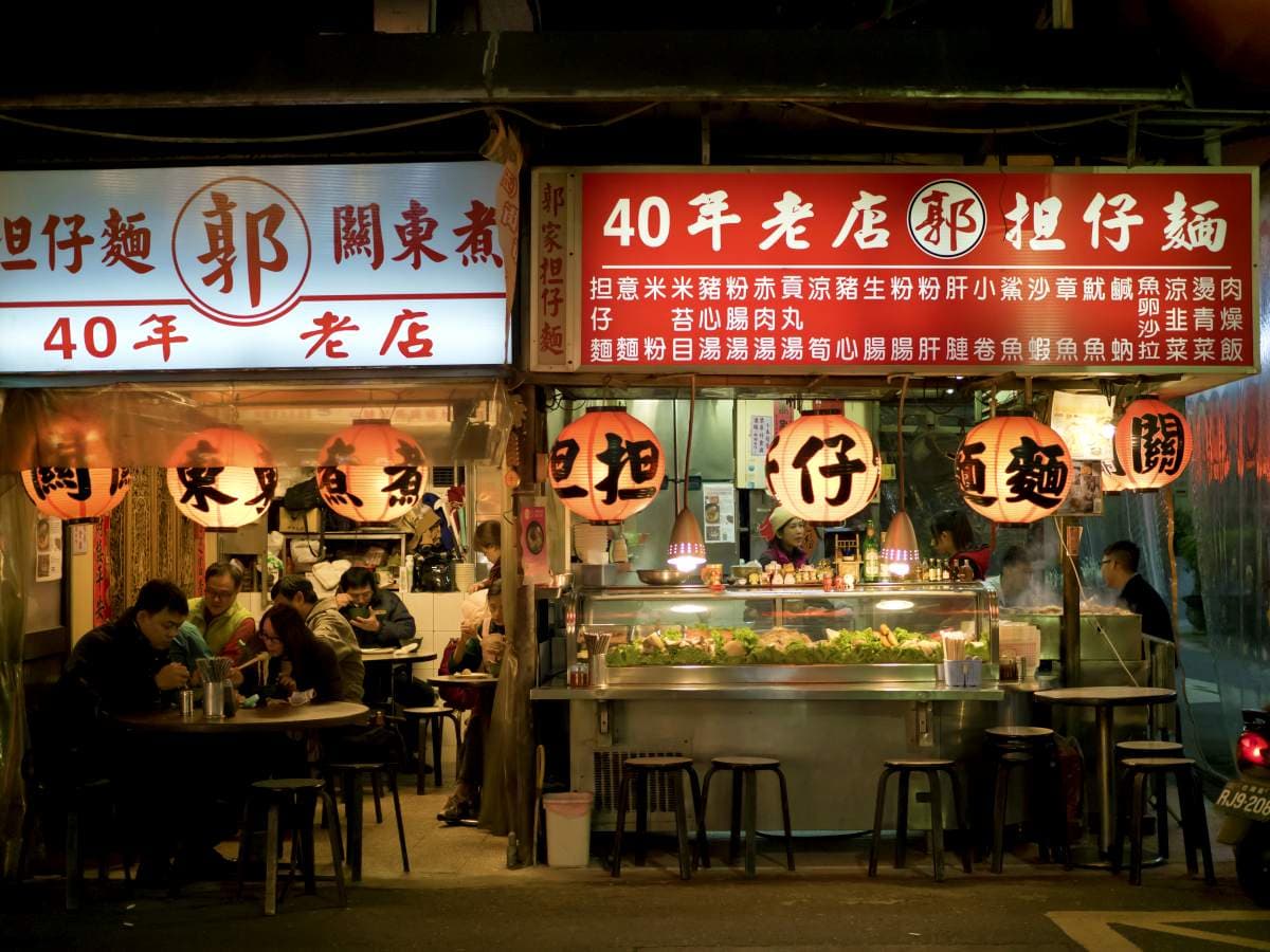 切仔麵、擔仔麵、擔擔麵1次分清楚!擔仔麵名店「度小月」為什麼叫度小月?(中獎名單公布) 切仔麵、擔仔麵、擔擔麵1次分清楚!擔仔麵名店「度小月」為什麼叫度小月?(中獎名單公布)