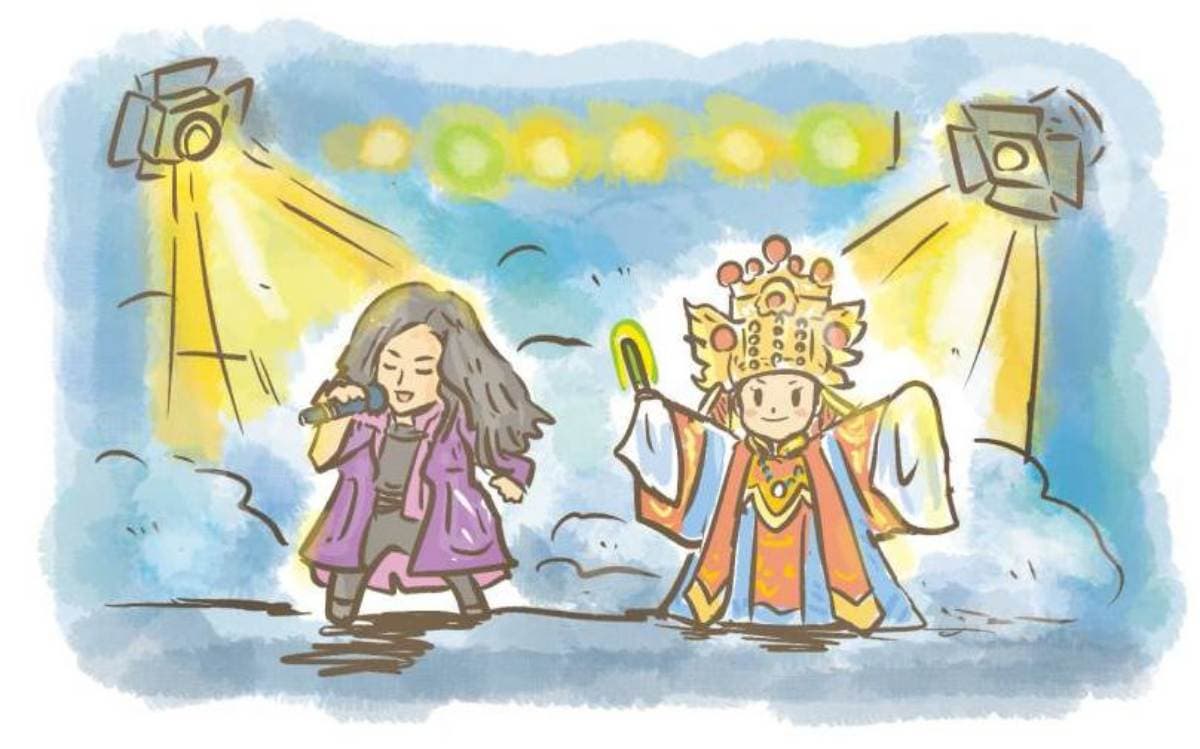 搶票看演唱會的媽祖!「北斗銀樓媽」聽阿妹唱歌,信徒幫開路直線入坐搖滾區 搶票看演唱會的媽祖!「北斗銀樓媽」聽阿妹唱歌,信徒幫開路直線入坐搖滾區