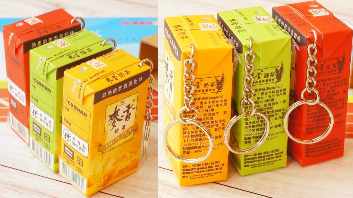 綠茶款也補齊了!超夯「麥香3入組icash2.0」一次收藏,開賣時間、地點出爐 綠茶款也補齊了!超夯「麥香3入組icash2.0」一次收藏,開賣時間、地點出爐