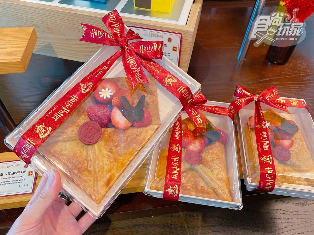 全台唯一哈利波特飯店!霍格華茲便當、嘿美甜點等20款夯品,還能換4學院服 全台唯一哈利波特飯店!霍格華茲便當、嘿美甜點等20款夯品,還能換4學院服