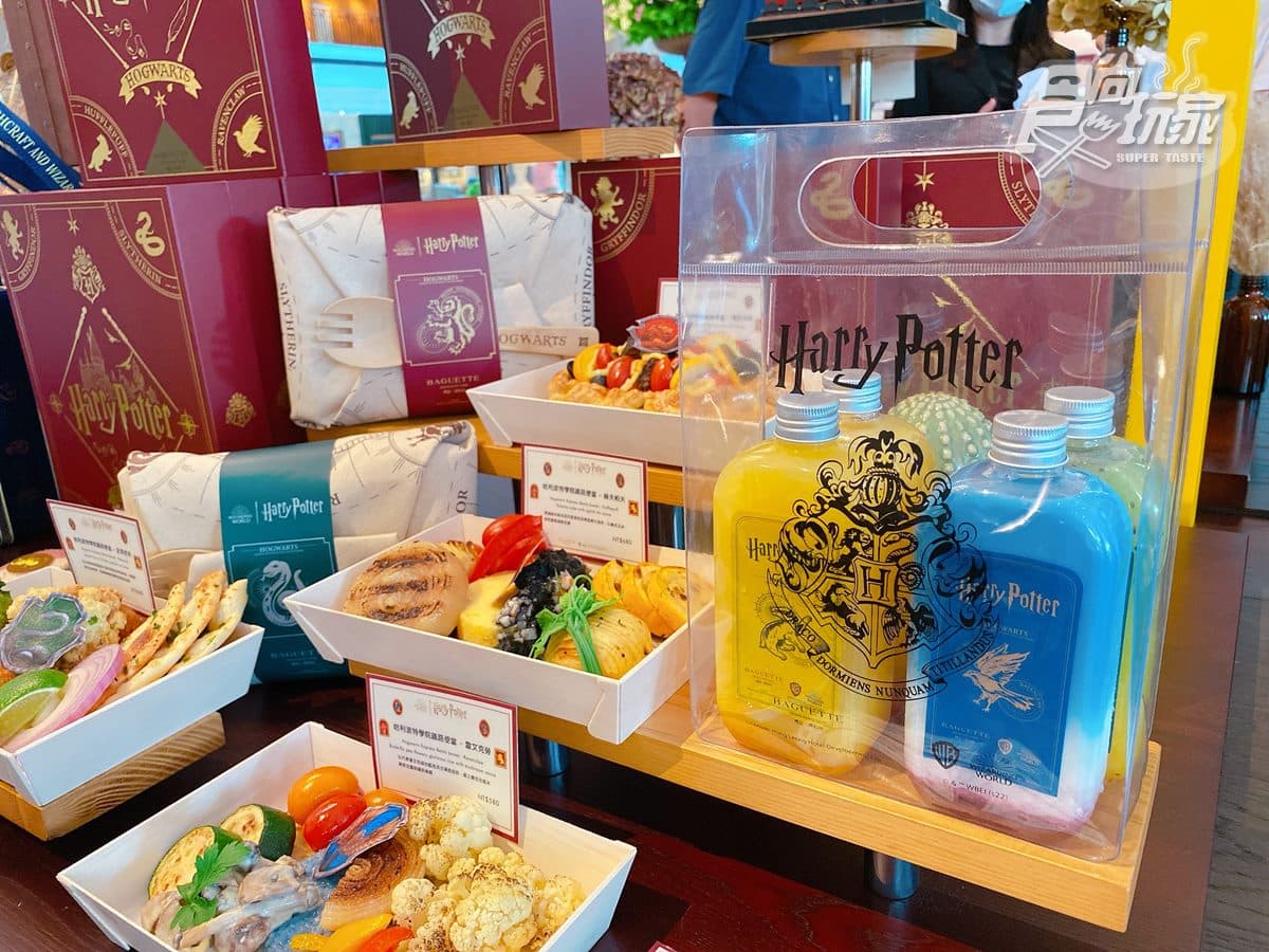 全台唯一哈利波特飯店!霍格華茲便當、嘿美甜點等20款夯品,還能換4學院服 全台唯一哈利波特飯店!霍格華茲便當、嘿美甜點等20款夯品,還能換4學院服