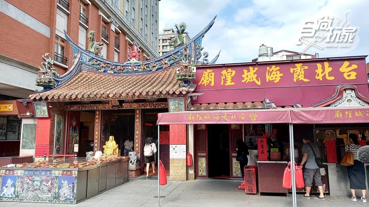 台北霞海城隍廟 img
