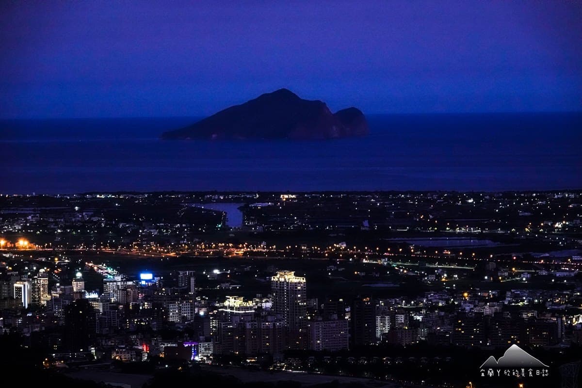 中秋賞月新景點!「宜蘭最美夜景」睽違6年再開放,免費飽覽零死角美景 中秋賞月新景點!「宜蘭最美夜景」睽違6年再開放,免費飽覽零死角美景