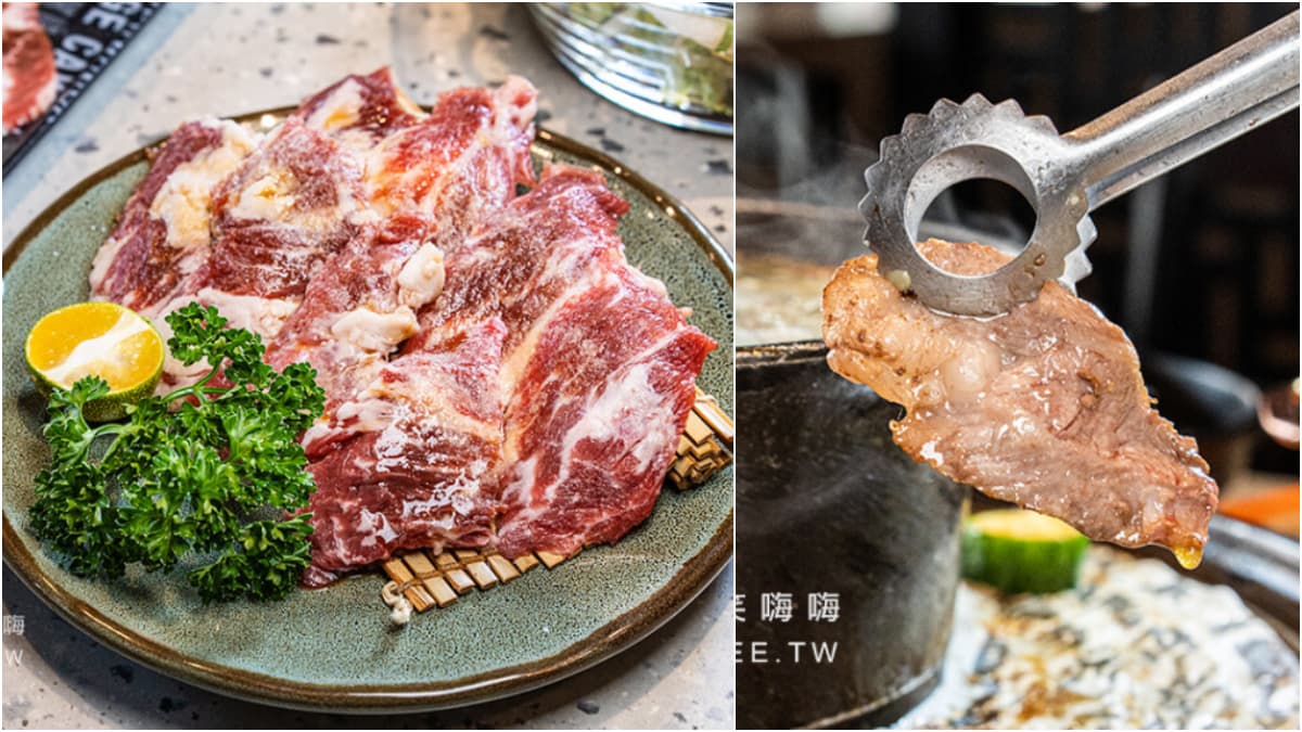199元蛤蜊吃到飽!高雄「火烤兩吃」自助吧無限供應,還能DIY燒肉口袋餅 199元蛤蜊吃到飽!高雄「火烤兩吃」自助吧無限供應,還能DIY燒肉口袋餅