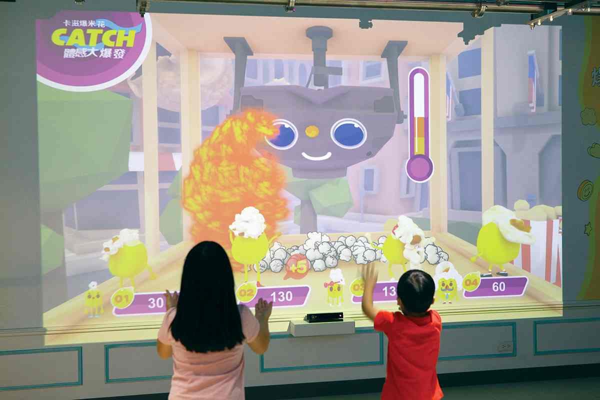 新北親子行程!觀音山1日遊5景點:天空步道、爆米花樂園、長20公尺滑梯 新北親子行程!觀音山1日遊5景點:天空步道、爆米花樂園、長20公尺滑梯