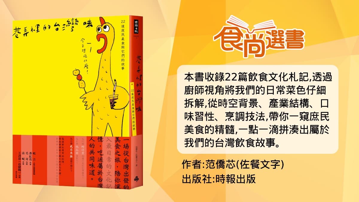 綠豆冰沙論戰!古早味手搖冰 vs 咀嚼系果汁機冰 vs 綿密柔滑攪拌冰,你是哪派 綠豆冰沙論戰!古早味手搖冰 vs 咀嚼系果汁機冰 vs 綿密柔滑攪拌冰,你是哪派