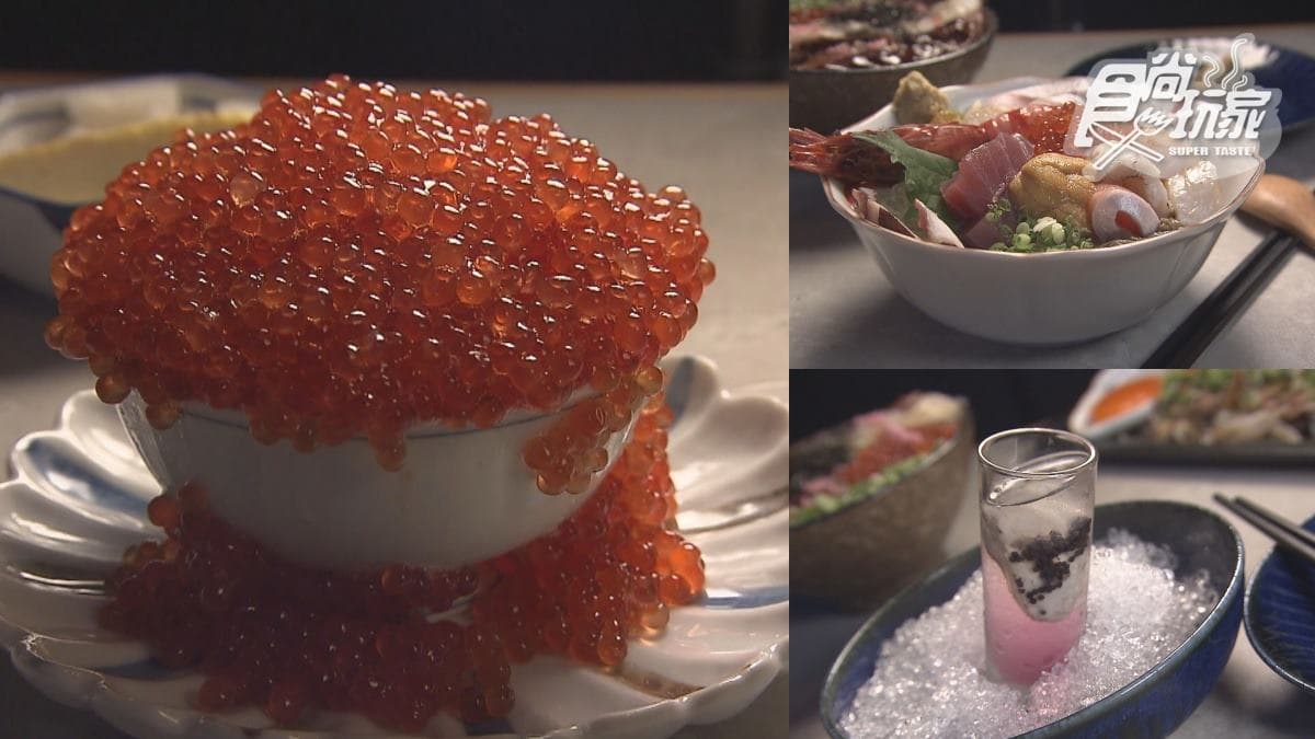 小琉球超狂海鮮丼!「生蠔shot+魚子醬」鮮味雙倍,鮭魚卵瀑布給料不手軟