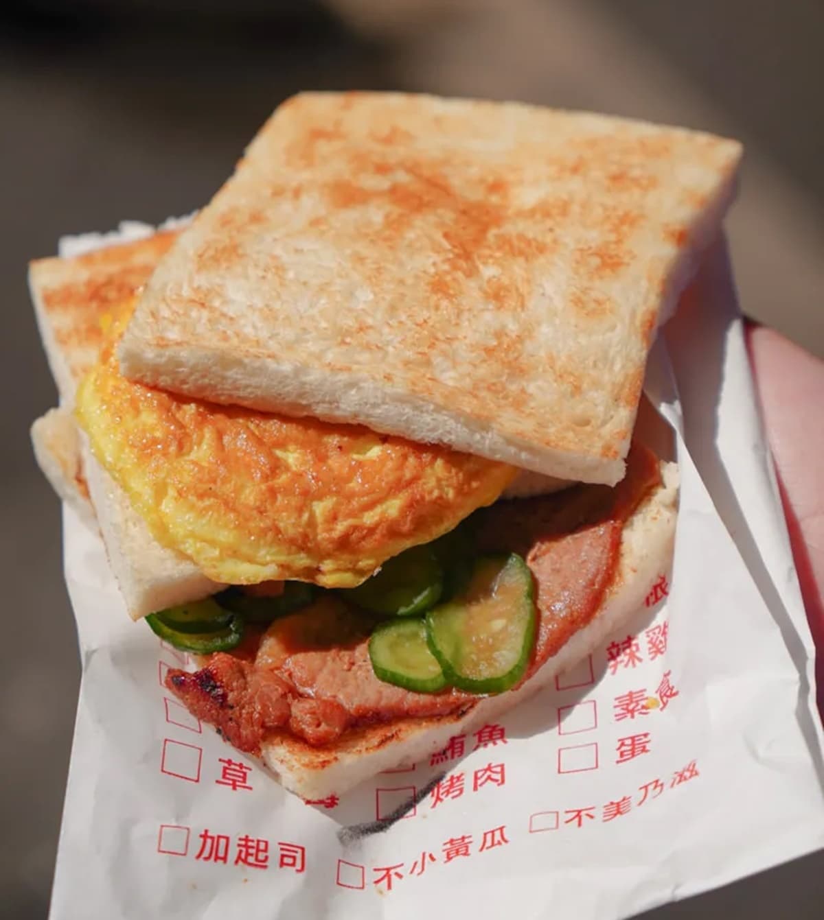 在地人激推早餐!嘉義「炭烤三明治」一大早就排隊,必點烤肉夾蛋經典組合 在地人激推早餐!嘉義「炭烤三明治」一大早就排隊,必點烤肉夾蛋經典組合