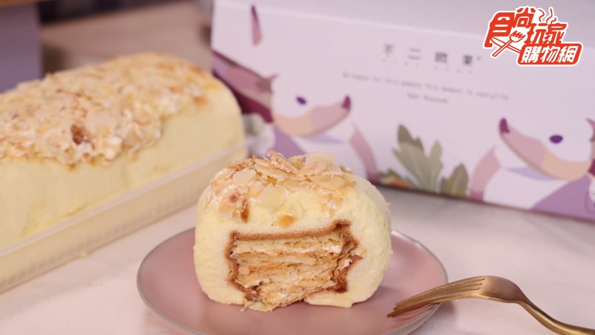 芋頭控暴動!超夯甜點「真芋頭」+可可芋頭「曜石芋」,網讚嘆:要命的好吃 芋頭控暴動!超夯甜點「真芋頭」+可可芋頭「曜石芋」,網讚嘆:要命的好吃