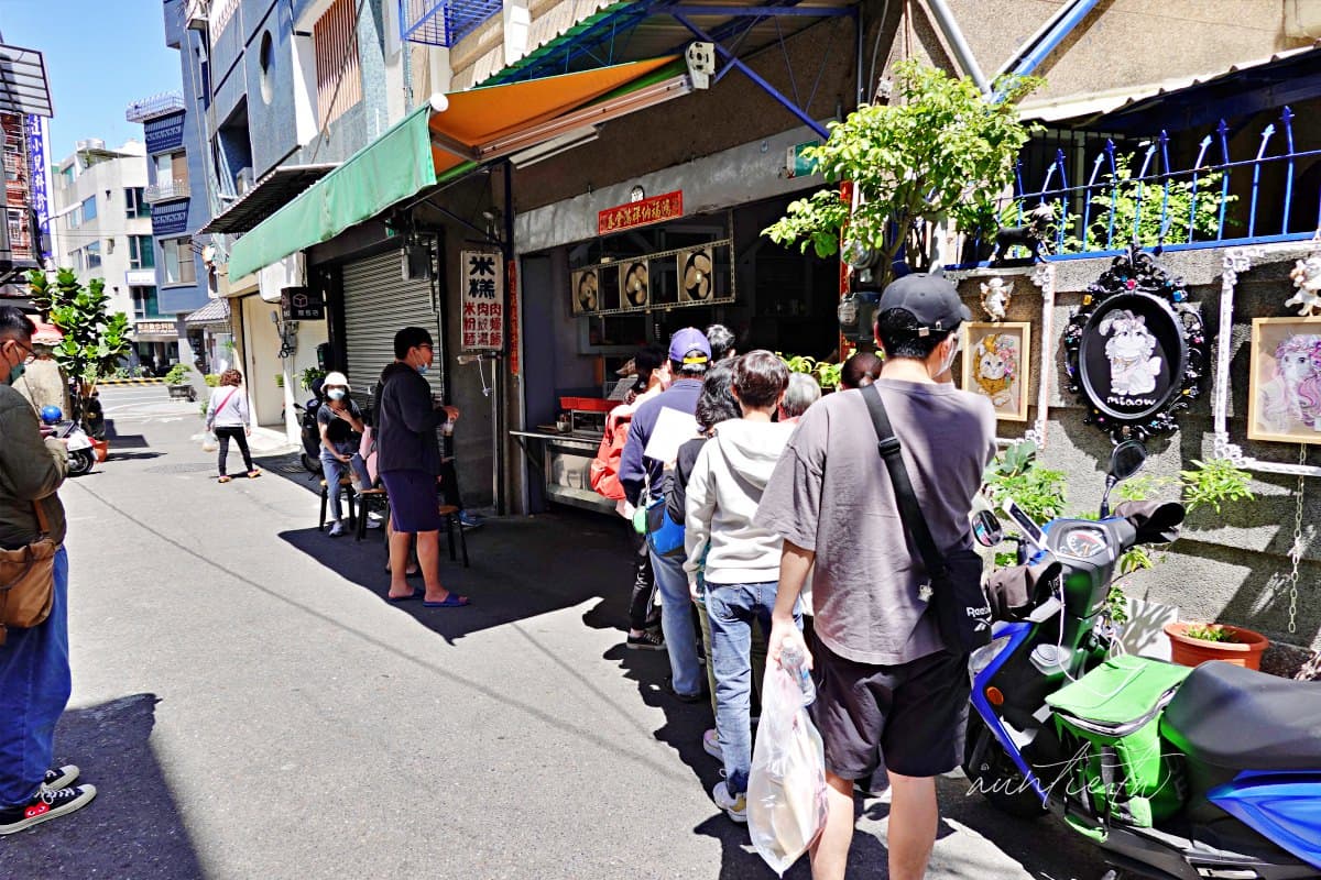 無店名最好吃? 台南6家「無名美食」:50元炸脆肉、半熟蛋米糕、10元蔥油餅 無店名最好吃? 台南6家「無名美食」:50元炸脆肉、半熟蛋米糕、10元蔥油餅