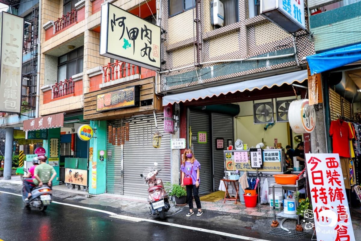 飄香70年!埔里「老字號肉圓」皮Q內餡多,倒入大骨湯變在地吃法 飄香70年!埔里「老字號肉圓」皮Q內餡多,倒入大骨湯變在地吃法