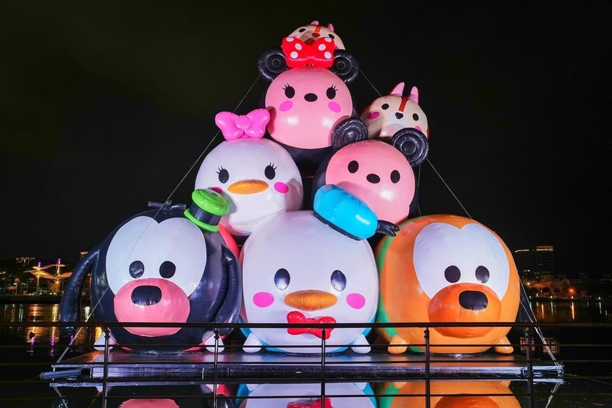 2022中秋出遊攻略!全台5大超夯活動:打卡巨萌TSUM TSUM、9分9秒煙火秀 2022中秋出遊攻略!全台5大超夯活動:打卡巨萌TSUM TSUM、9分9秒煙火秀