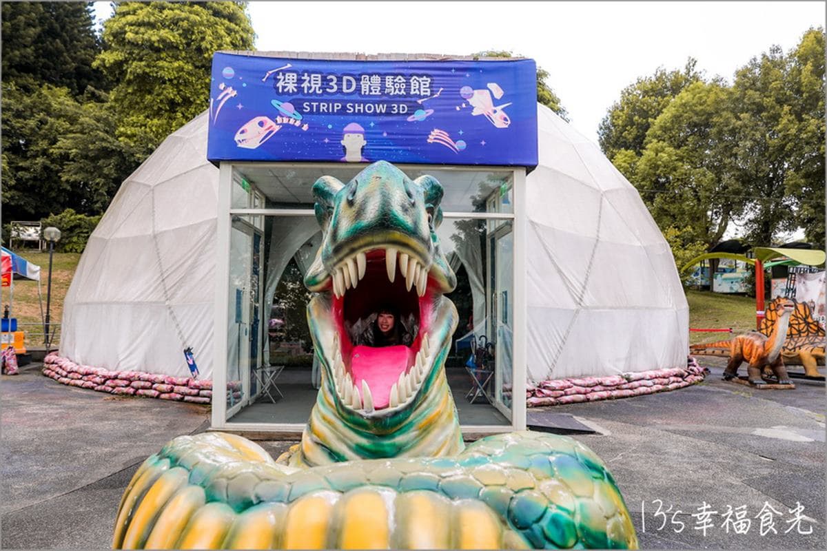 彰化也有「台版侏儸紀公園」!IG搶拍霸王龍追公車場景,再爽玩「旋轉恐龍」 彰化也有「台版侏儸紀公園」!IG搶拍霸王龍追公車場景,再爽玩「旋轉恐龍」