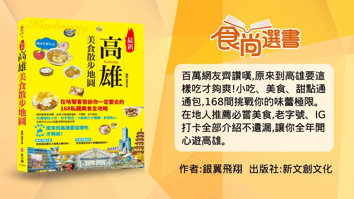 還沒開店就排隊!貓奴必吃「貓掌冰燒雞蛋糕」,整球哈肯達斯冰淇淋塞滿滿 還沒開店就排隊!貓奴必吃「貓掌冰燒雞蛋糕」,整球哈肯達斯冰淇淋塞滿滿