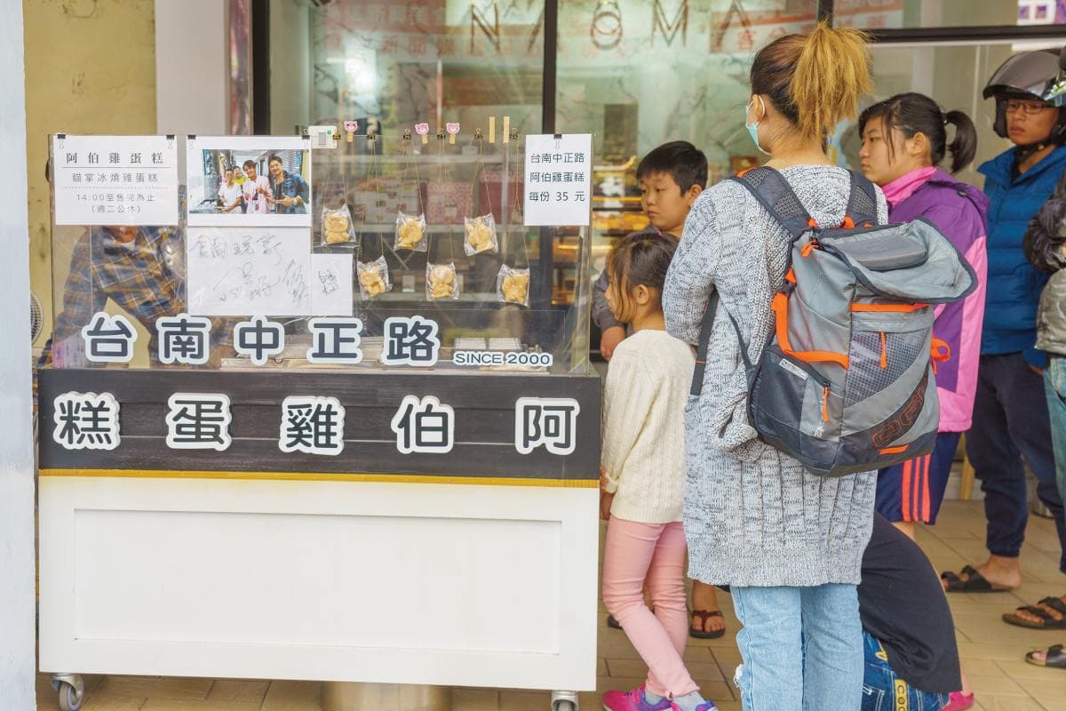 還沒開店就排隊!貓奴必吃「貓掌冰燒雞蛋糕」,整球哈肯達斯冰淇淋塞滿滿 還沒開店就排隊!貓奴必吃「貓掌冰燒雞蛋糕」,整球哈肯達斯冰淇淋塞滿滿