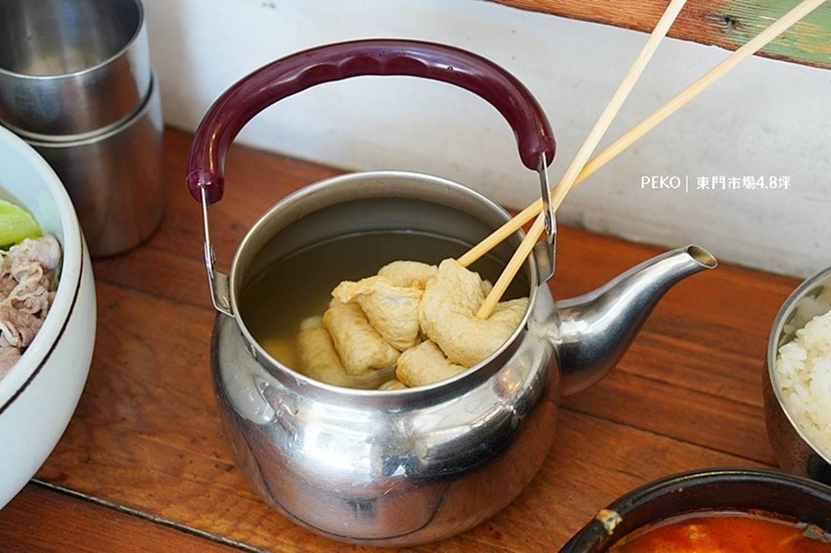 新竹最強芋頭米粉湯!東門市場6必吃:爆量炸魚山、魚板湯喝到飽、九宮格餐 新竹最強芋頭米粉湯!東門市場6必吃:爆量炸魚山、魚板湯喝到飽、九宮格餐