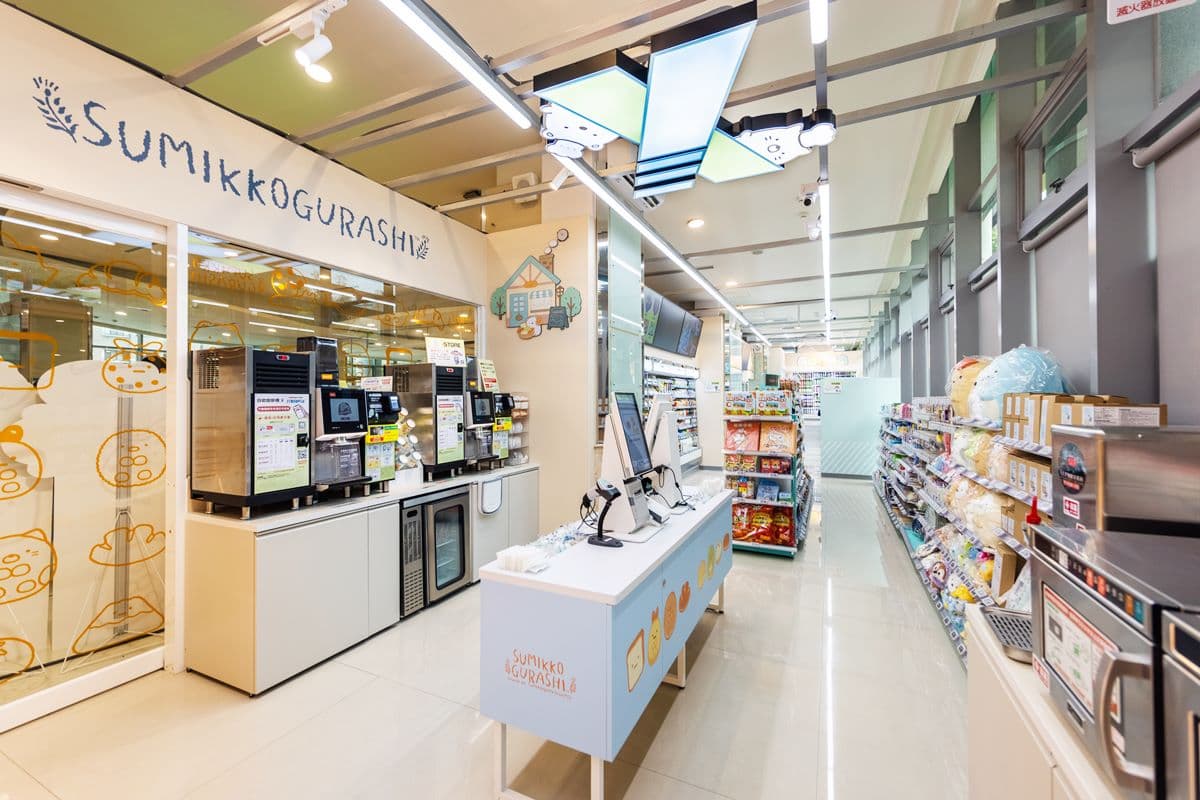 7-11首間「元宇宙超商」登場!超萌角落小夥伴包廂,AR+VR雙體驗一次滿足 7-11首間「元宇宙超商」登場!超萌角落小夥伴包廂,AR+VR雙體驗一次滿足