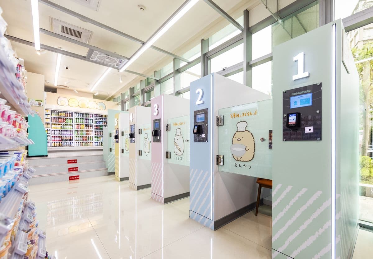 7-11首間「元宇宙超商」登場!超萌角落小夥伴包廂,AR+VR雙體驗一次滿足 7-11首間「元宇宙超商」登場!超萌角落小夥伴包廂,AR+VR雙體驗一次滿足