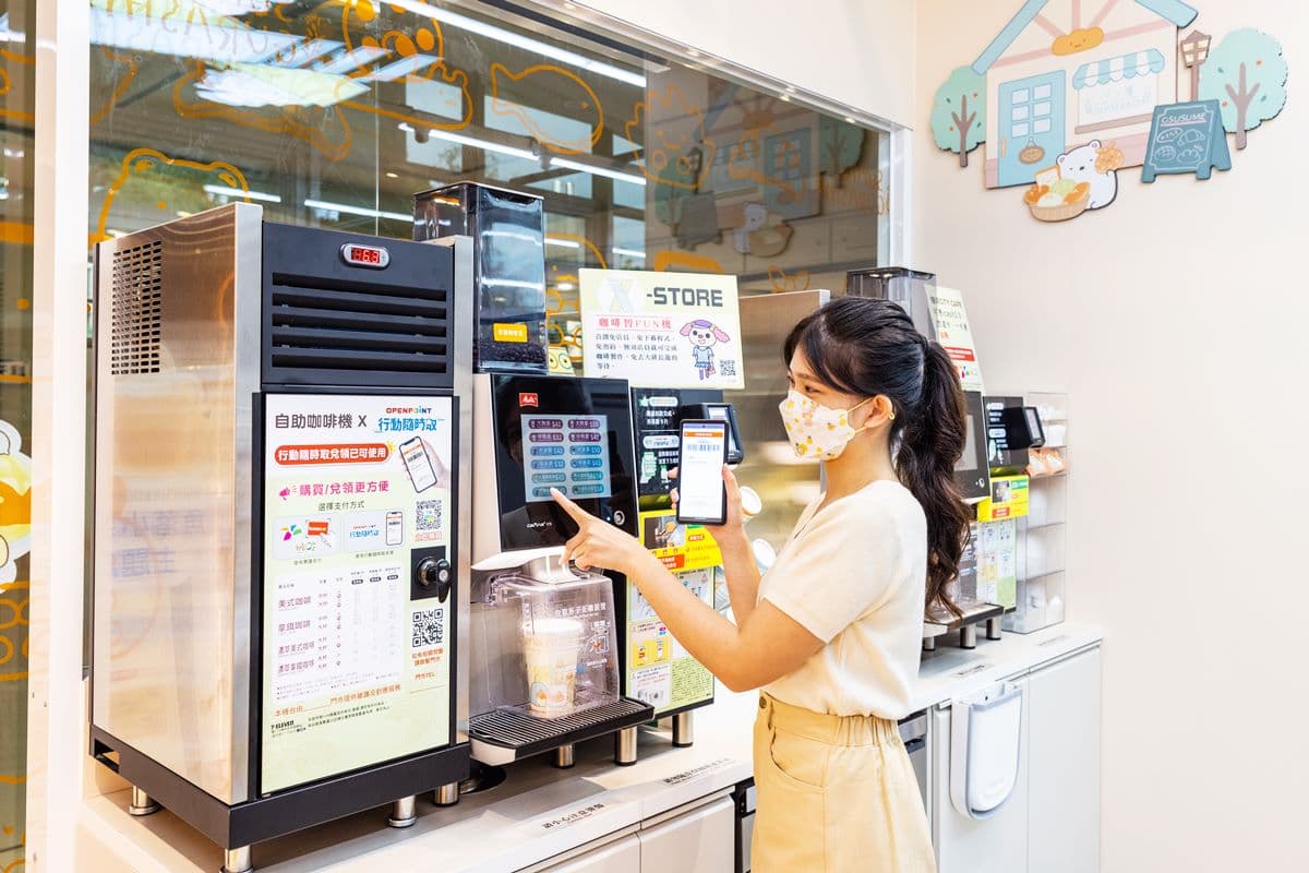 7-11首間「元宇宙超商」登場!超萌角落小夥伴包廂,AR+VR雙體驗一次滿足 7-11首間「元宇宙超商」登場!超萌角落小夥伴包廂,AR+VR雙體驗一次滿足