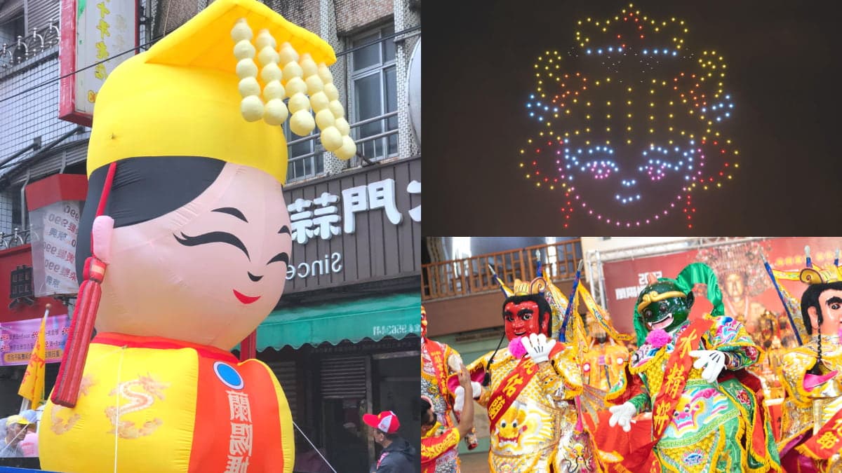 300台無人機+煙火秀美翻!宜蘭「媽祖文化節」1年後再回歸,媽祖遶境路線曝