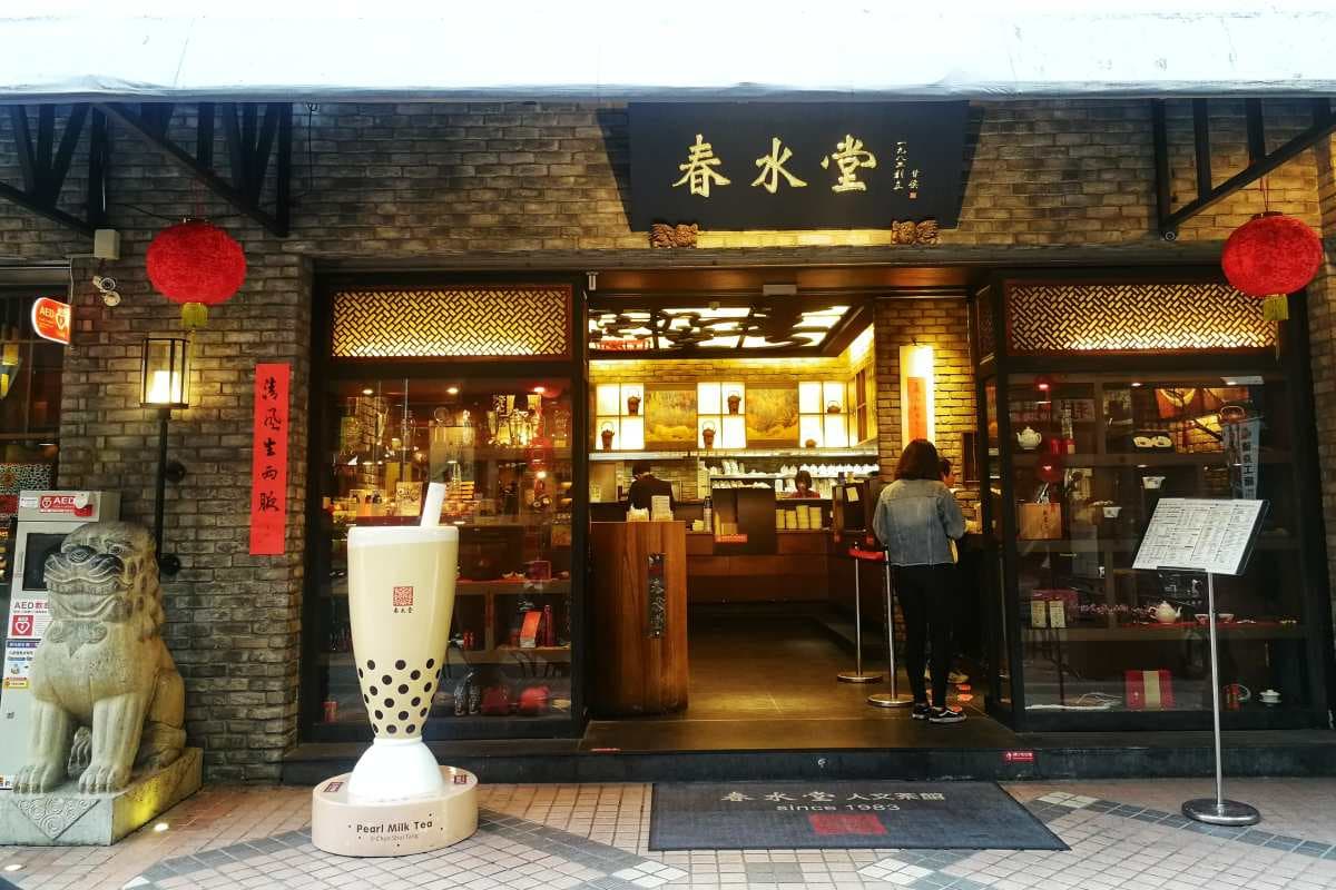 台中VS台南!台灣人最愛「外帶手搖飲」起源地到底是哪?手搖控必看 台中VS台南!台灣人最愛「外帶手搖飲」起源地到底是哪?手搖控必看