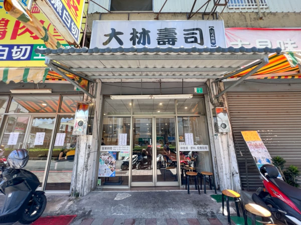 鮭魚控必訪!內行激推「炙燒鮭魚+鮭魚卵」隱藏吃法,蛋炒飯鋪滿魚卵超誘人 鮭魚控必訪!內行激推「炙燒鮭魚+鮭魚卵」隱藏吃法,蛋炒飯鋪滿魚卵超誘人