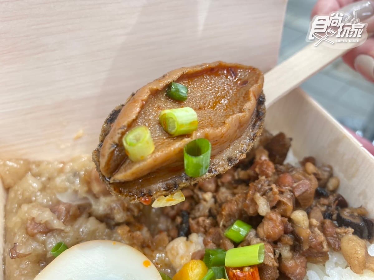 台南最火「糯夫米糕」進駐民生社區!台北最潮咖啡推獨家組合,大顆鮑魚爽嗑 台南最火「糯夫米糕」進駐民生社區!台北最潮咖啡推獨家組合,大顆鮑魚爽嗑