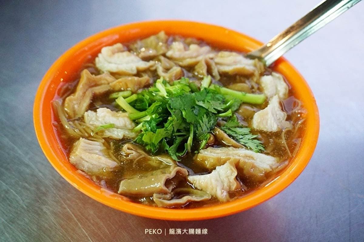 月底省荷包!三重6家銅板小吃:巨無霸麻糬、爆量大腸麵線、網推第一滷肉飯 月底省荷包!三重6家銅板小吃:巨無霸麻糬、爆量大腸麵線、網推第一滷肉飯
