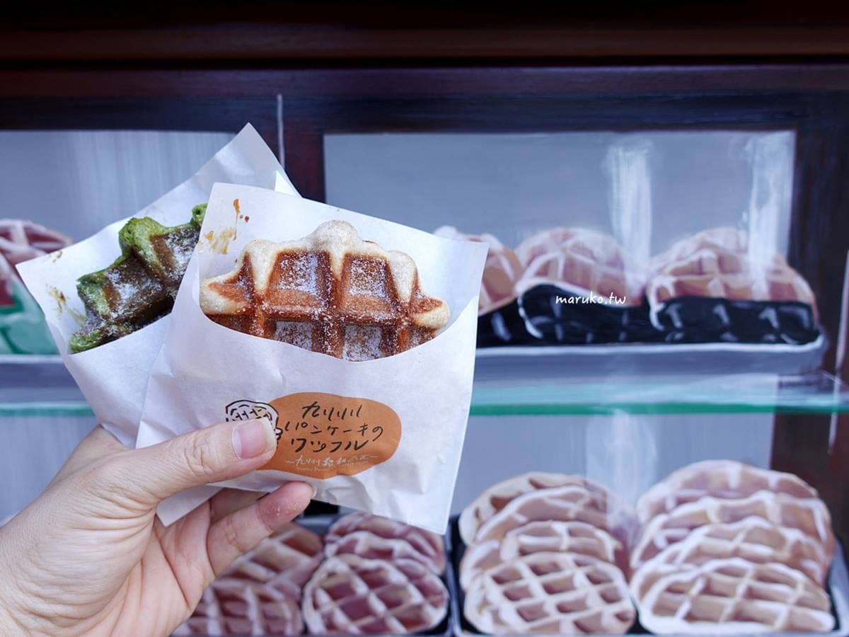 10月【發現新開店】11家IG打卡美食:易開罐涼麵、首家魚漢堡、超萌卡雷酥 10月【發現新開店】11家IG打卡美食:易開罐涼麵、首家魚漢堡、超萌卡雷酥
