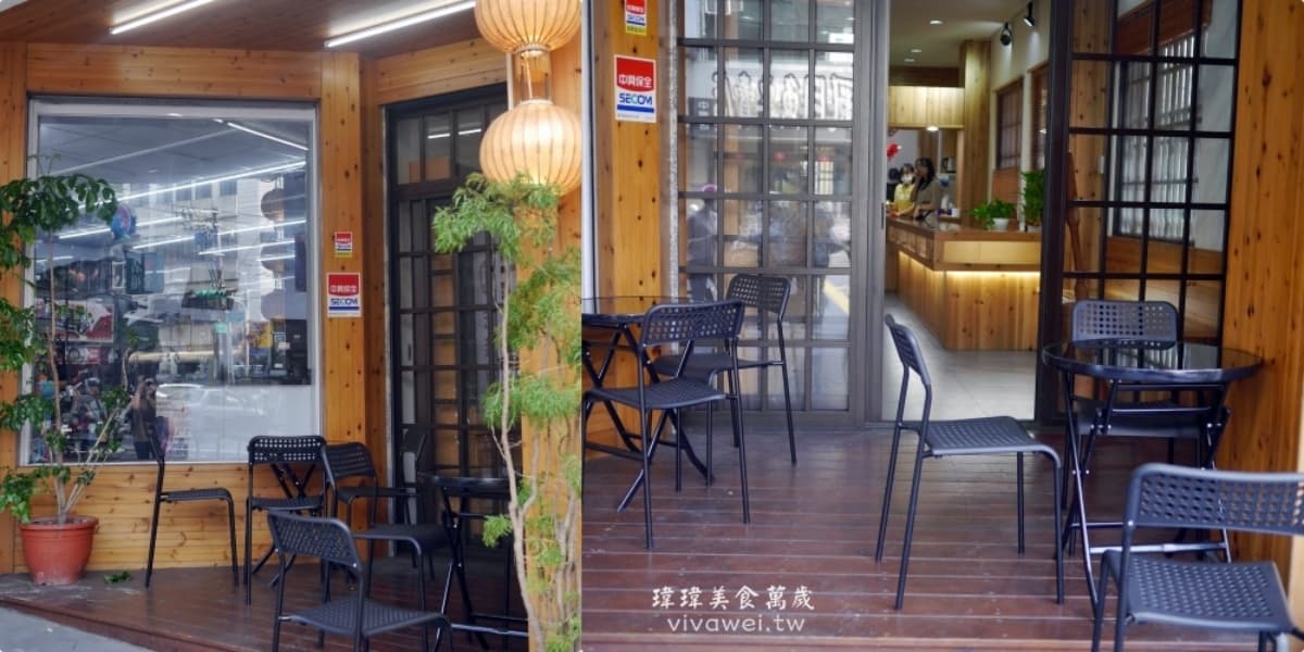 從小攤賣到開店!桃園「手工麻糬」1週只開4天,鹹麻糬加爆肉鬆、香菜 從小攤賣到開店!桃園「手工麻糬」1週只開4天,鹹麻糬加爆肉鬆、香菜