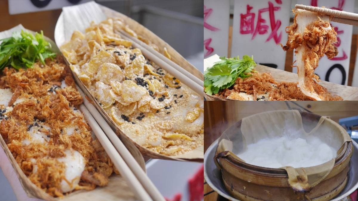 從小攤賣到開店!桃園「手工麻糬」1週只開4天,鹹麻糬加爆肉鬆、香菜