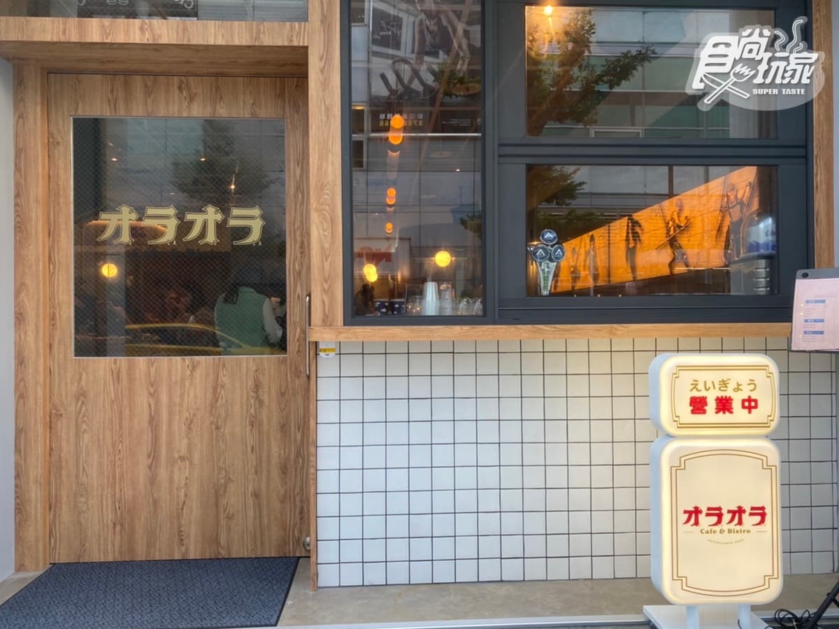 【新開店】動漫控先衝!「進擊的巨人餐酒館」插旗信義,二次元日系洋食超熱血 【新開店】動漫控先衝!「進擊的巨人餐酒館」插旗信義,二次元日系洋食超熱血