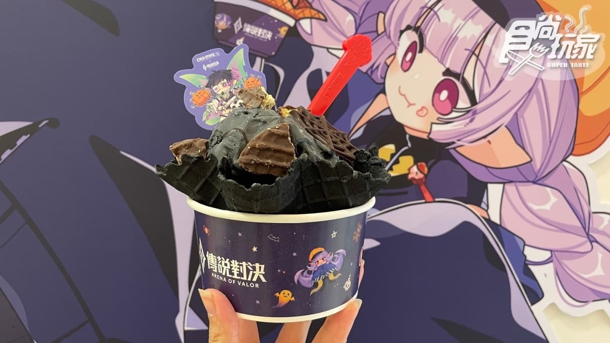 10月快朝聖!9家話題新菜單:海膽丼飯、松露干貝拉麵、芋頭起司塔通通吃一波 10月快朝聖!9家話題新菜單:海膽丼飯、松露干貝拉麵、芋頭起司塔通通吃一波