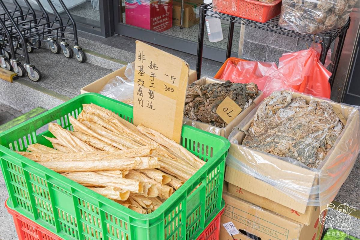 素食者挖寶天堂!50年「素食批發」提供千種商品,先搶素火鍋料、冷凍水餃 素食者挖寶天堂!50年「素食批發」提供千種商品,先搶素火鍋料、冷凍水餃