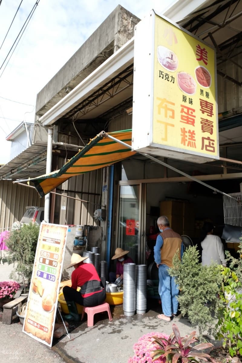 晚來會撲空!彰化「古早味蛋糕」復古包裝超吸睛,內行先搶苦甜巧克力口味 晚來會撲空!彰化「古早味蛋糕」復古包裝超吸睛,內行先搶苦甜巧克力口味