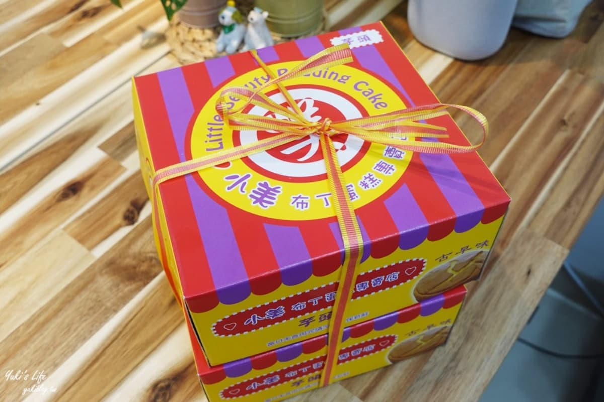晚來會撲空!彰化「古早味蛋糕」復古包裝超吸睛,內行先搶苦甜巧克力口味 晚來會撲空!彰化「古早味蛋糕」復古包裝超吸睛,內行先搶苦甜巧克力口味
