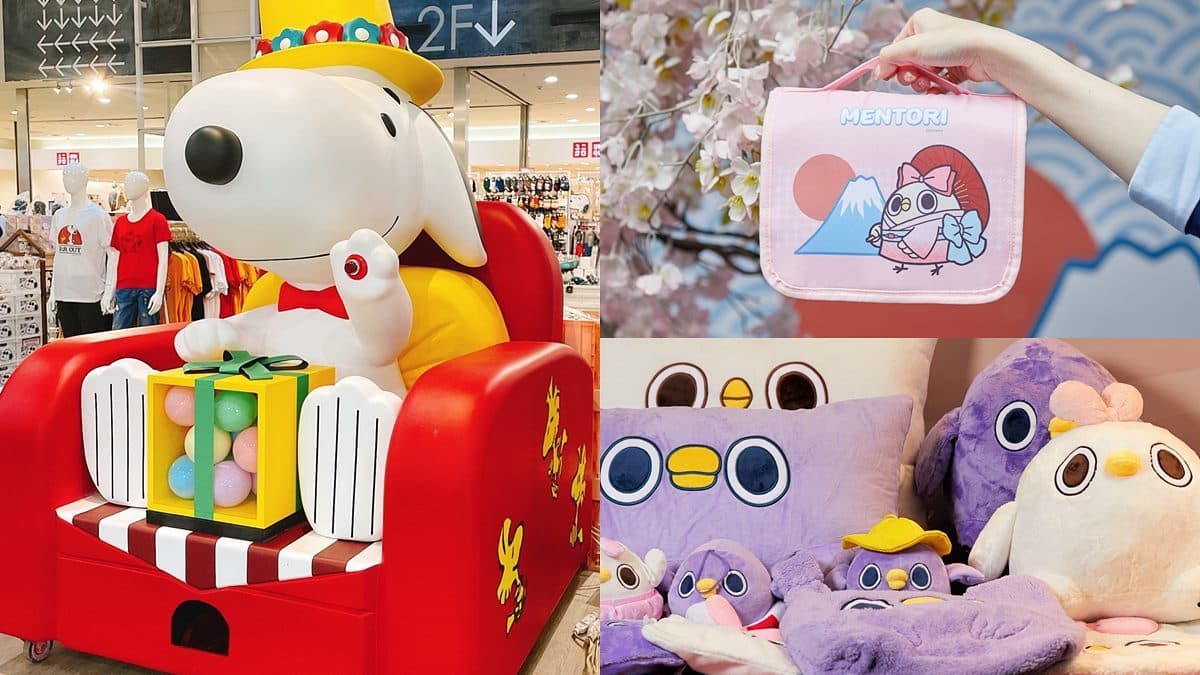 粉絲必衝!百貨週年慶免費拿「懶得鳥你」夯品,還有史努比500種周邊快閃店
