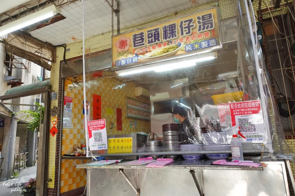 老饕激推!基隆5家排隊小吃:網推最強營養三明治、在地人最愛炸蛋排骨飯 老饕激推!基隆5家排隊小吃:網推最強營養三明治、在地人最愛炸蛋排骨飯