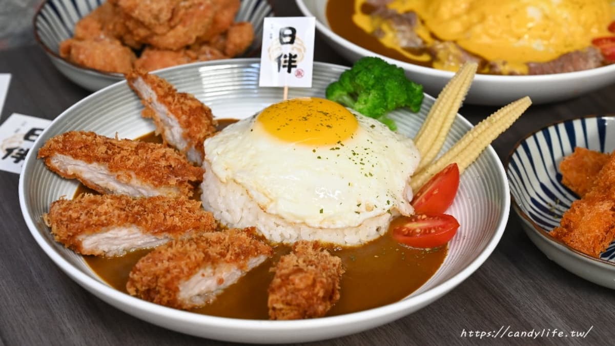 日伴洋食(勤美店) img
