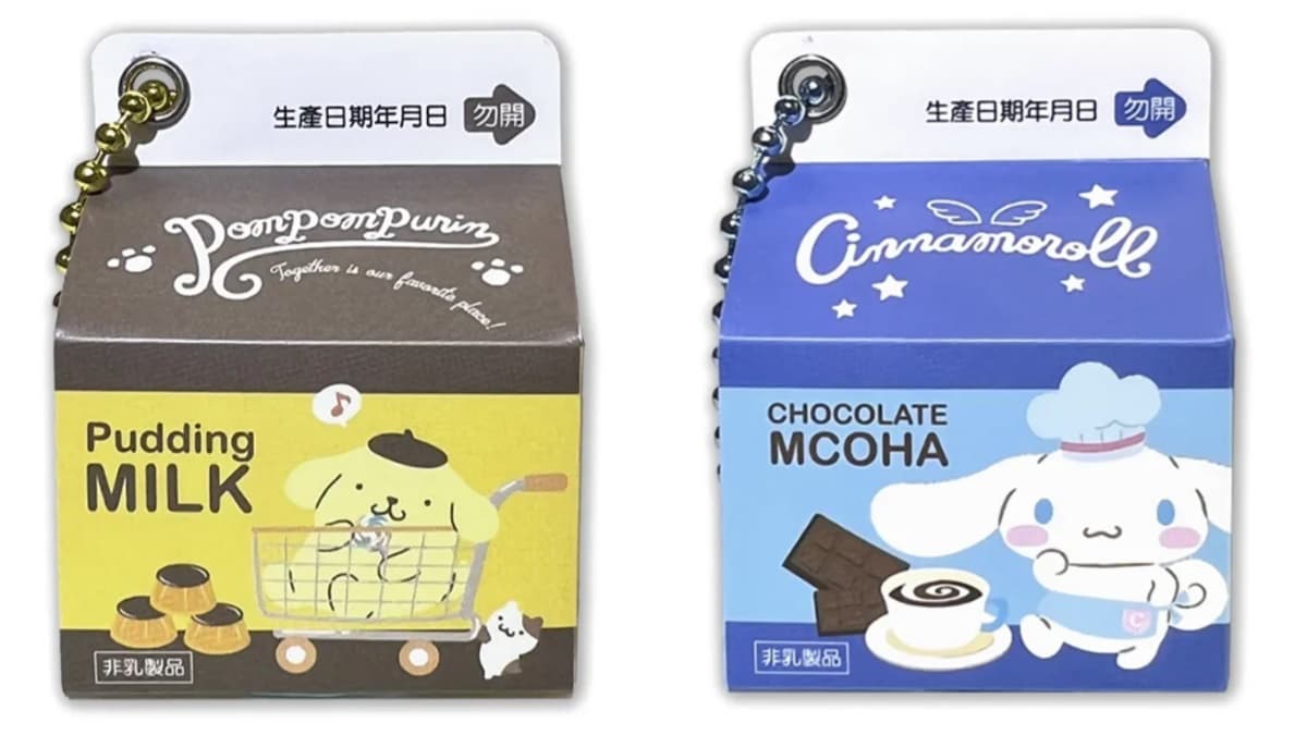 KITTY、布丁狗牛奶盒萌翻!「三麗鷗牛奶icash2.0」嗶卡太療癒,2通路開搶 KITTY、布丁狗牛奶盒萌翻!「三麗鷗牛奶icash2.0」嗶卡太療癒,2通路開搶