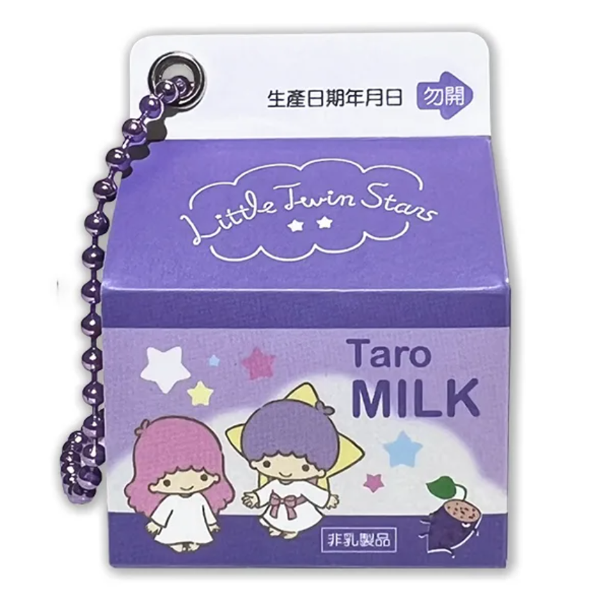 KITTY、布丁狗牛奶盒萌翻!「三麗鷗牛奶icash2.0」嗶卡太療癒,2通路開搶 KITTY、布丁狗牛奶盒萌翻!「三麗鷗牛奶icash2.0」嗶卡太療癒,2通路開搶