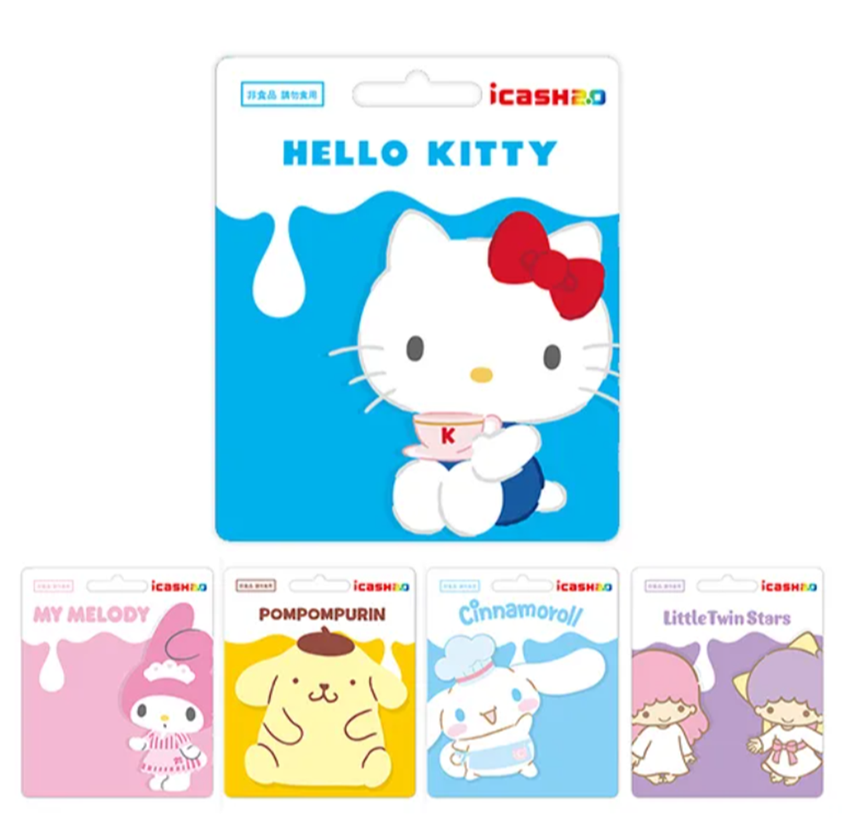 KITTY、布丁狗牛奶盒萌翻!「三麗鷗牛奶icash2.0」嗶卡太療癒,2通路開搶 KITTY、布丁狗牛奶盒萌翻!「三麗鷗牛奶icash2.0」嗶卡太療癒,2通路開搶
