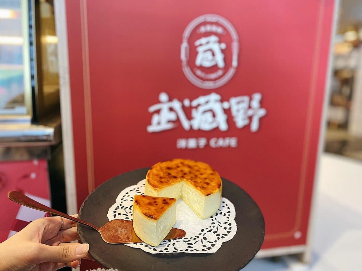 日本美食6天限定買一送一!日本起司蛋糕大集合,京都、北海道夯品通通都有 日本美食6天限定買一送一!日本起司蛋糕大集合,京都、北海道夯品通通都有