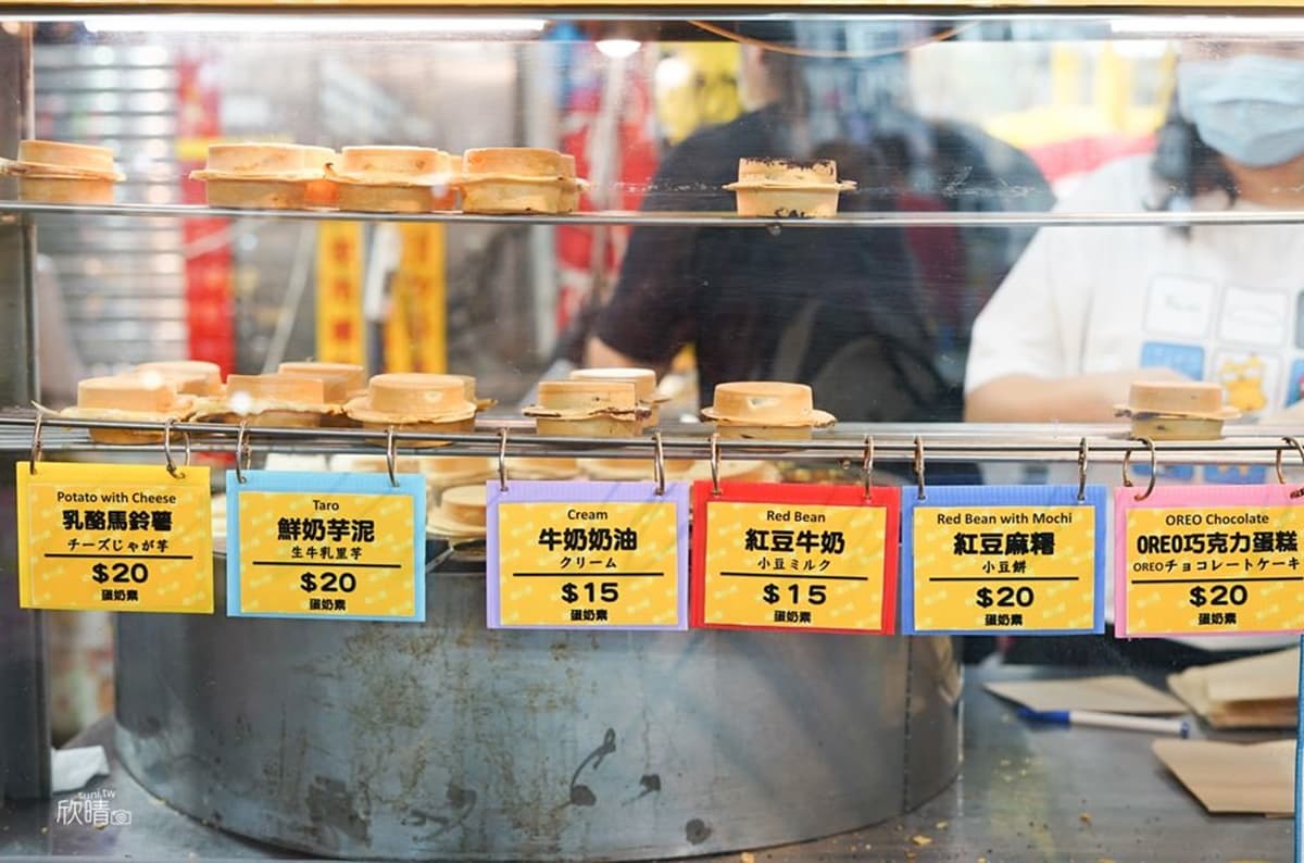 包一整塊巧克力蛋糕!基隆「脆皮車輪餅」想吃要領號碼牌,先搶爆漿Oreo口味 包一整塊巧克力蛋糕!基隆「脆皮車輪餅」想吃要領號碼牌,先搶爆漿Oreo口味