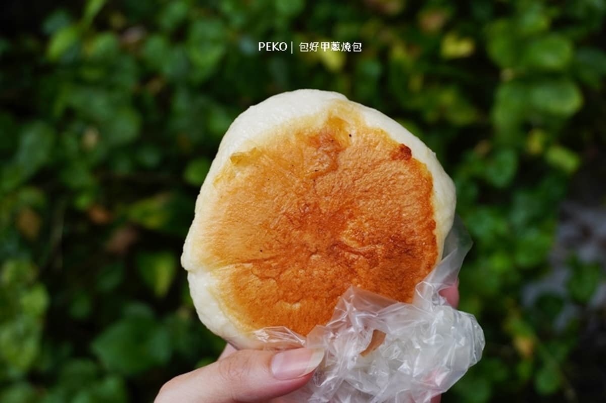 偽裝成包子的胡椒餅?4.2星「蔥燒包」皮厚內餡飽滿,生意好到一次煎5鍋 偽裝成包子的胡椒餅?4.2星「蔥燒包」皮厚內餡飽滿,生意好到一次煎5鍋