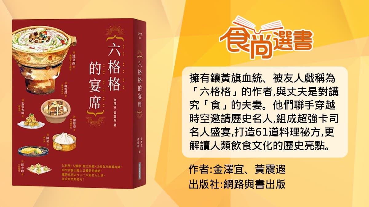 原來一直誤會了!「義大利麵」不是義大利人發明的?真相可能是「這國人」 原來一直誤會了!「義大利麵」不是義大利人發明的?真相可能是「這國人」